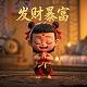 ag超玩会公司名称叫什么